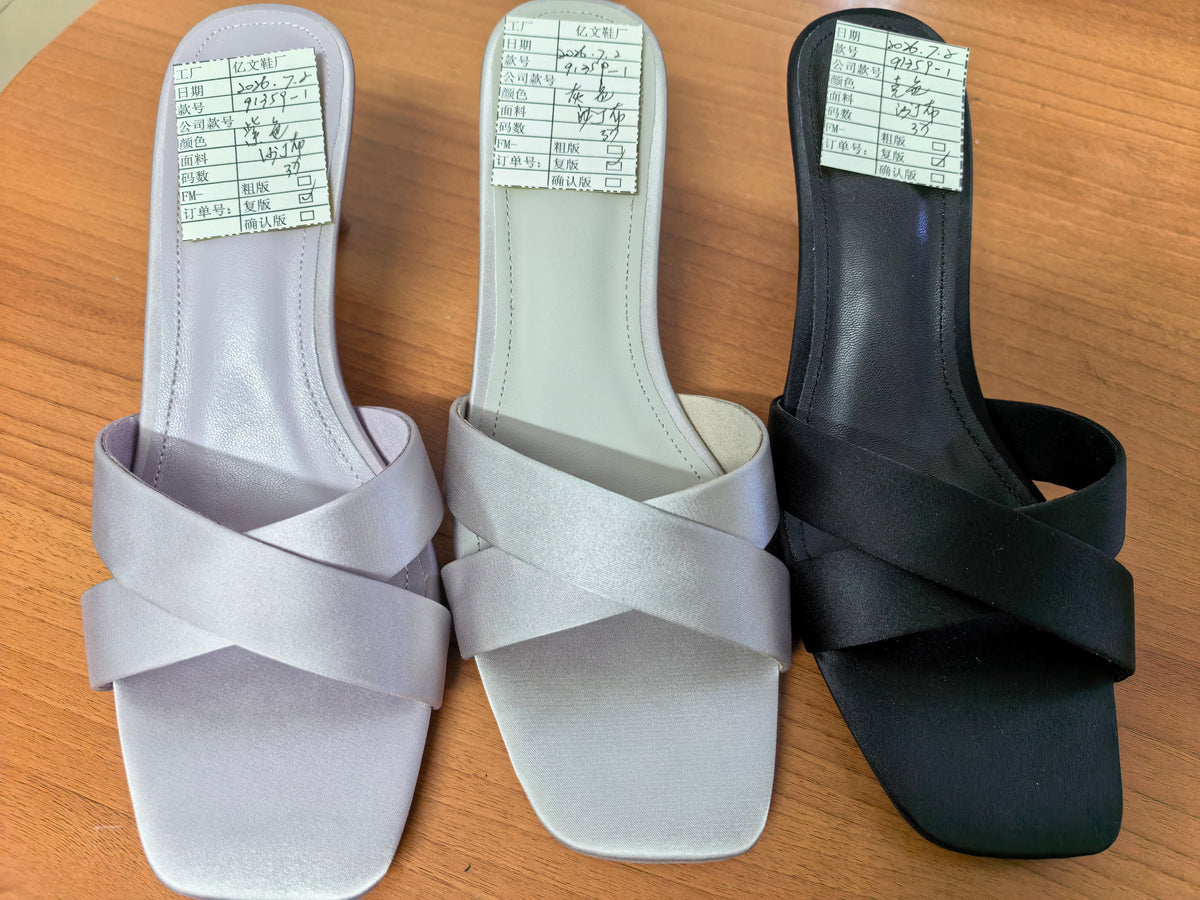Trine Sandals